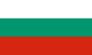 Trouvez des informations sur différents endroits dans Bulgarie